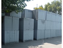 業(yè)臻管樁告訴你太原混凝土加氣砌塊的材質(zhì)是什么？