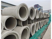 你會(huì)水泥管的養(yǎng)護(hù)方法嗎？業(yè)臻為您講解